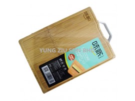 CB538#40*30*1.8CM BAMBOO CUTTING BOARD(VEKOO)